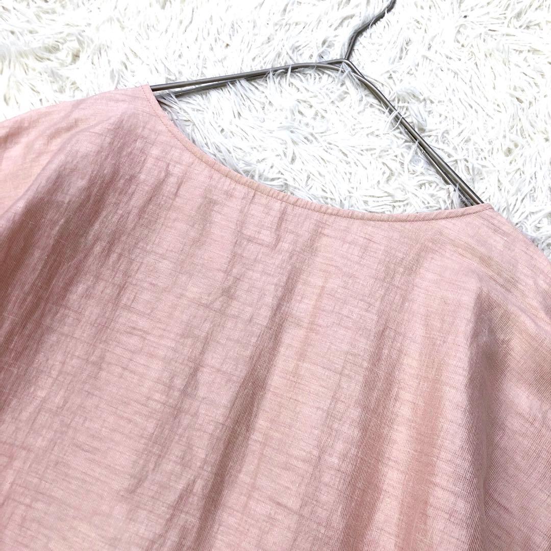 ビアズリー フロントリボン リネン混チュニック ゆったりワンピース ピンク F
