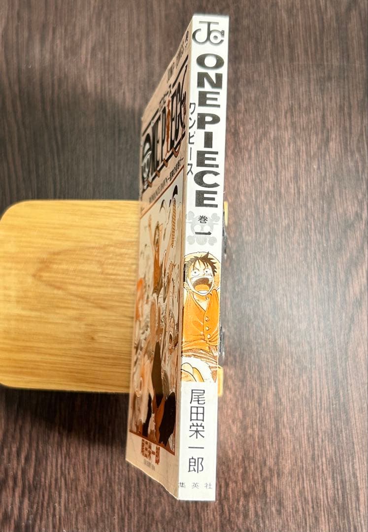 第1刷発行　初版　ONE PIECE 1巻　良品