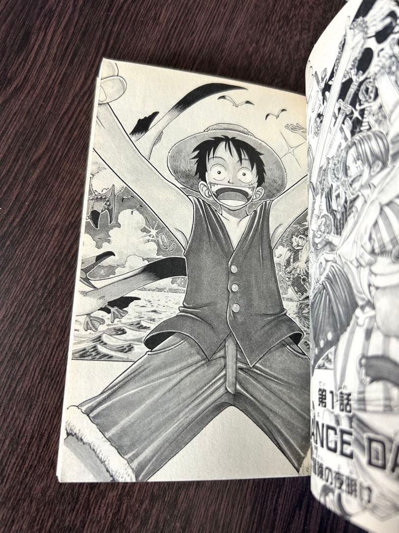 第1刷発行　初版　ONE PIECE 1巻　良品
