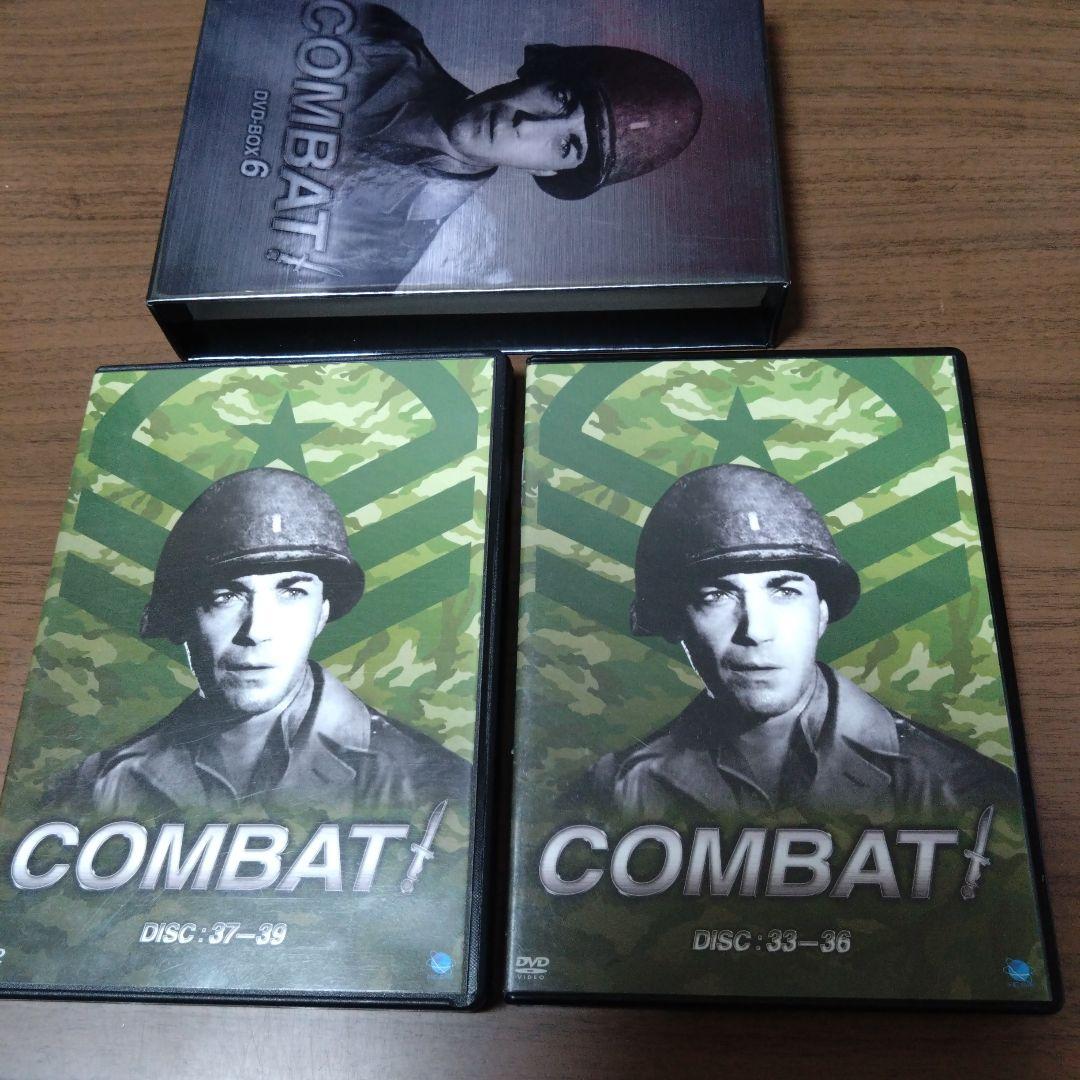 コンバット! DVD-BOX6〈7枚組〉