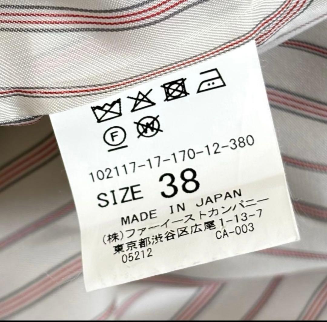 ANAYI 撥水 ギャバクルー コート トレンチコート