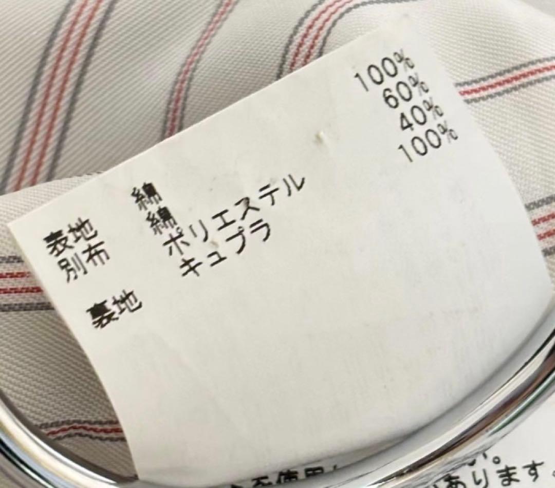 ANAYI 撥水 ギャバクルー コート トレンチコート