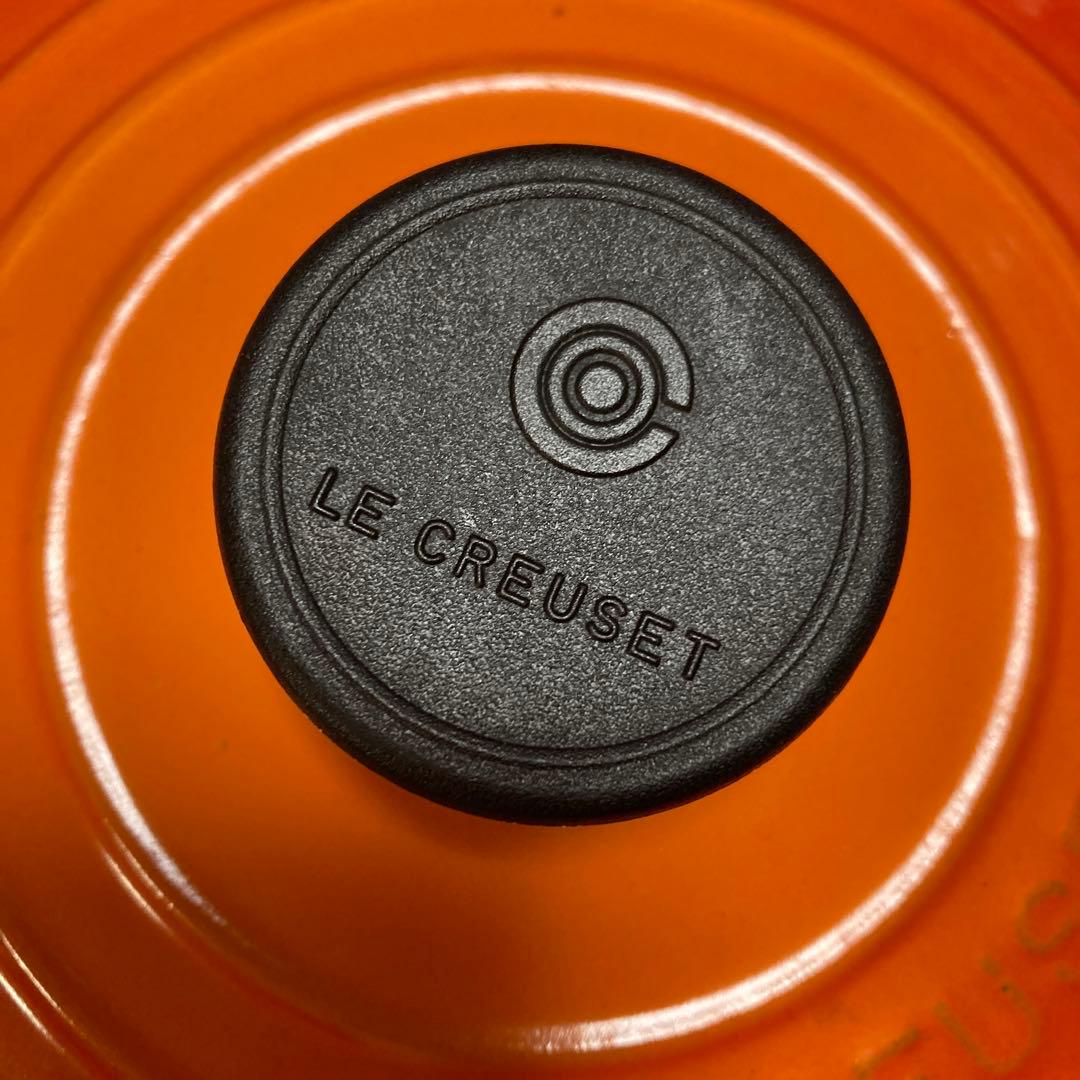 れ*い様 Le Creuset オレンジ 両手鍋 18センチ