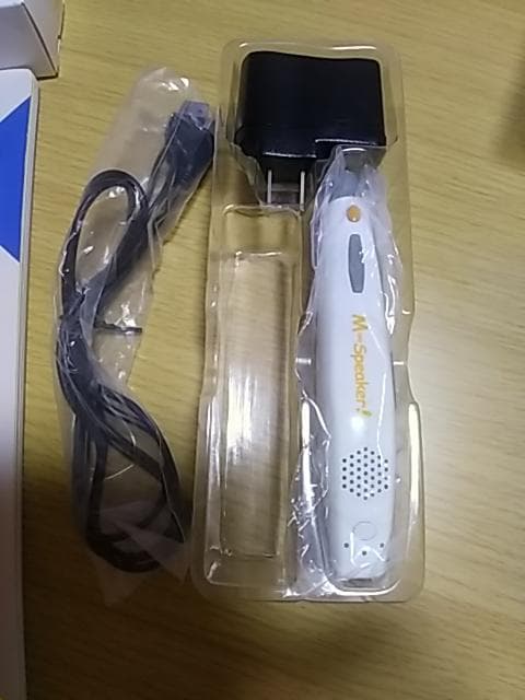 【中古】ベネッセ英語教材セット