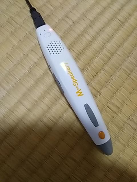【中古】ベネッセ英語教材セット