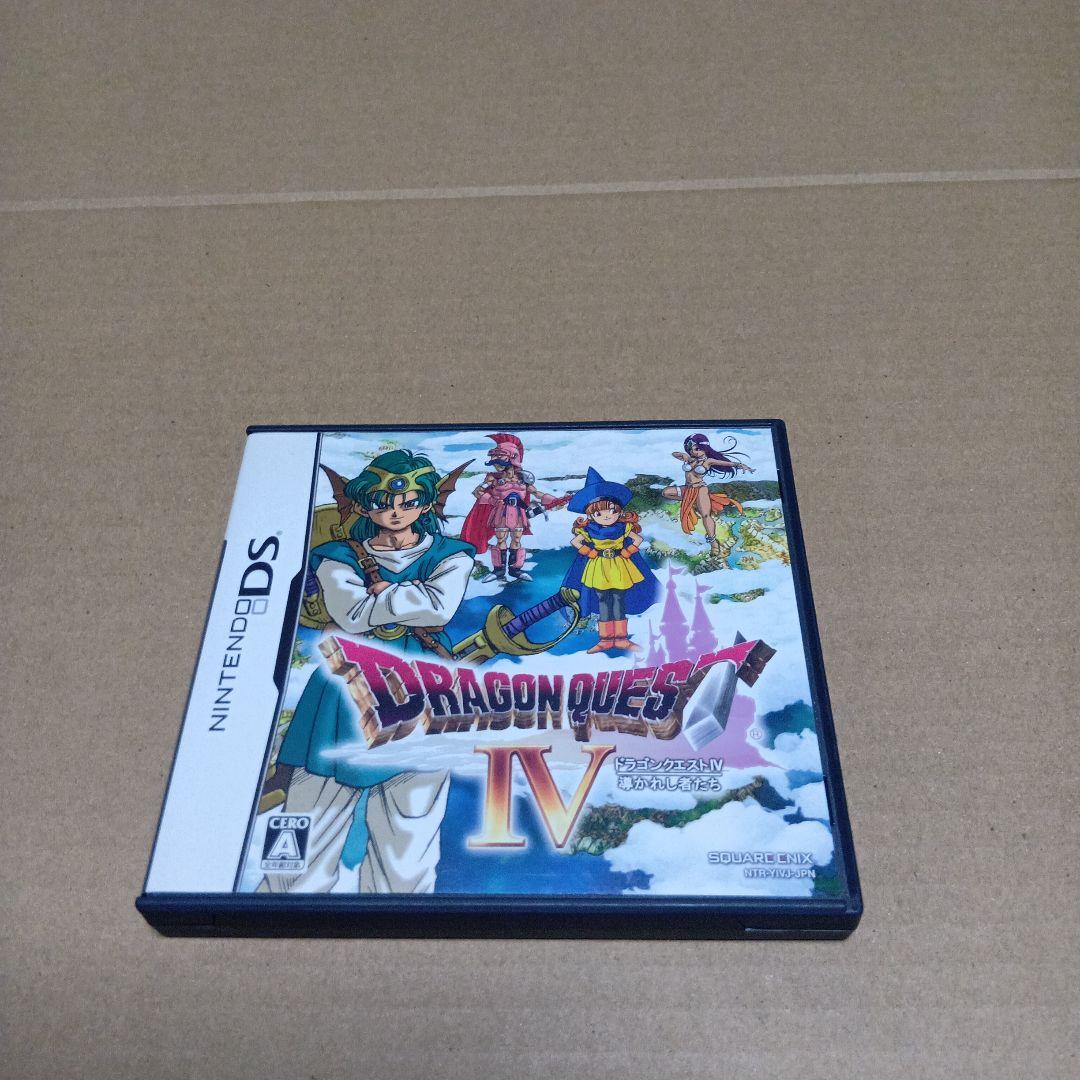 ドラゴンクエストIV·V·VI·VII·VIII·XI ソフト6本セット