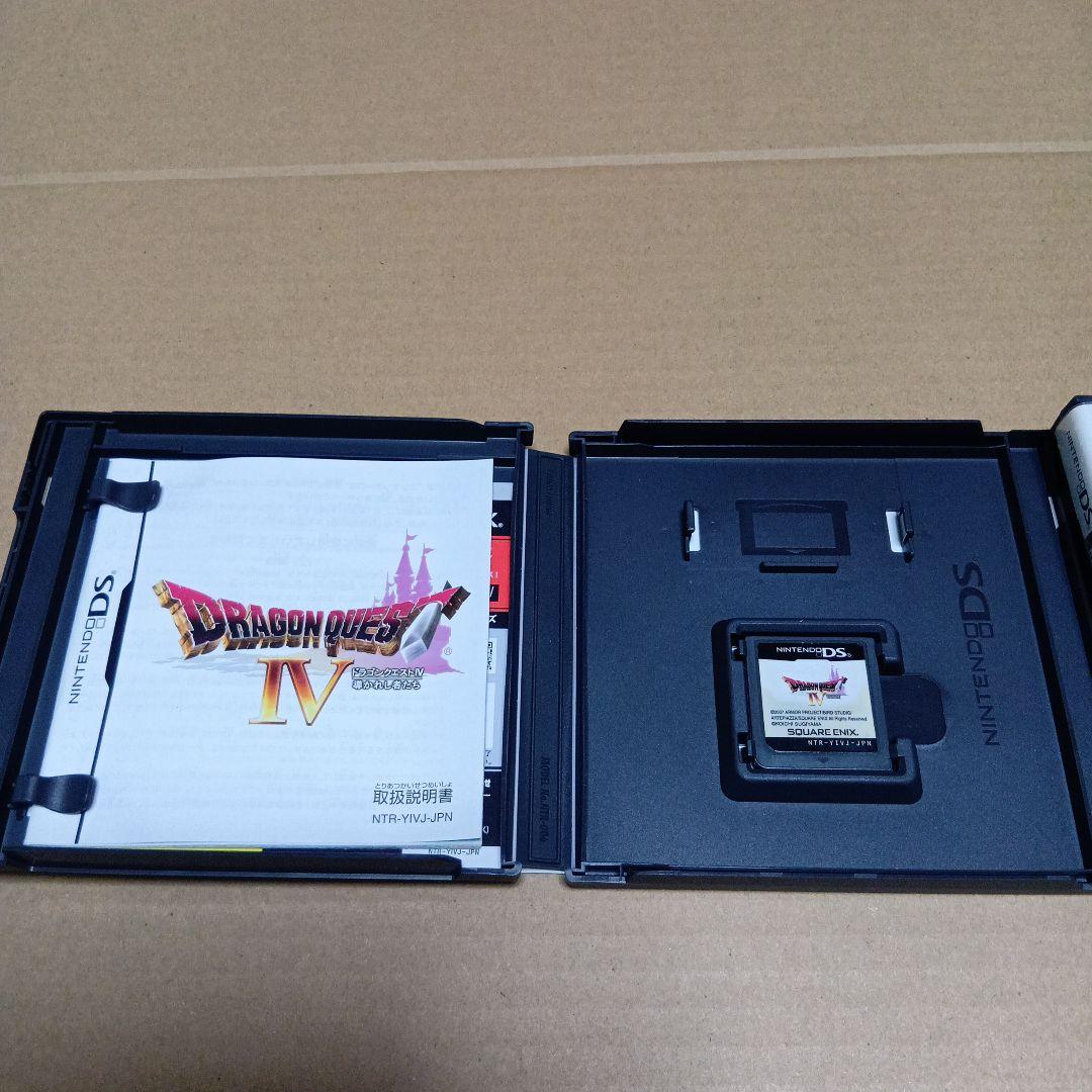 ドラゴンクエストIV·V·VI·VII·VIII·XI ソフト6本セット