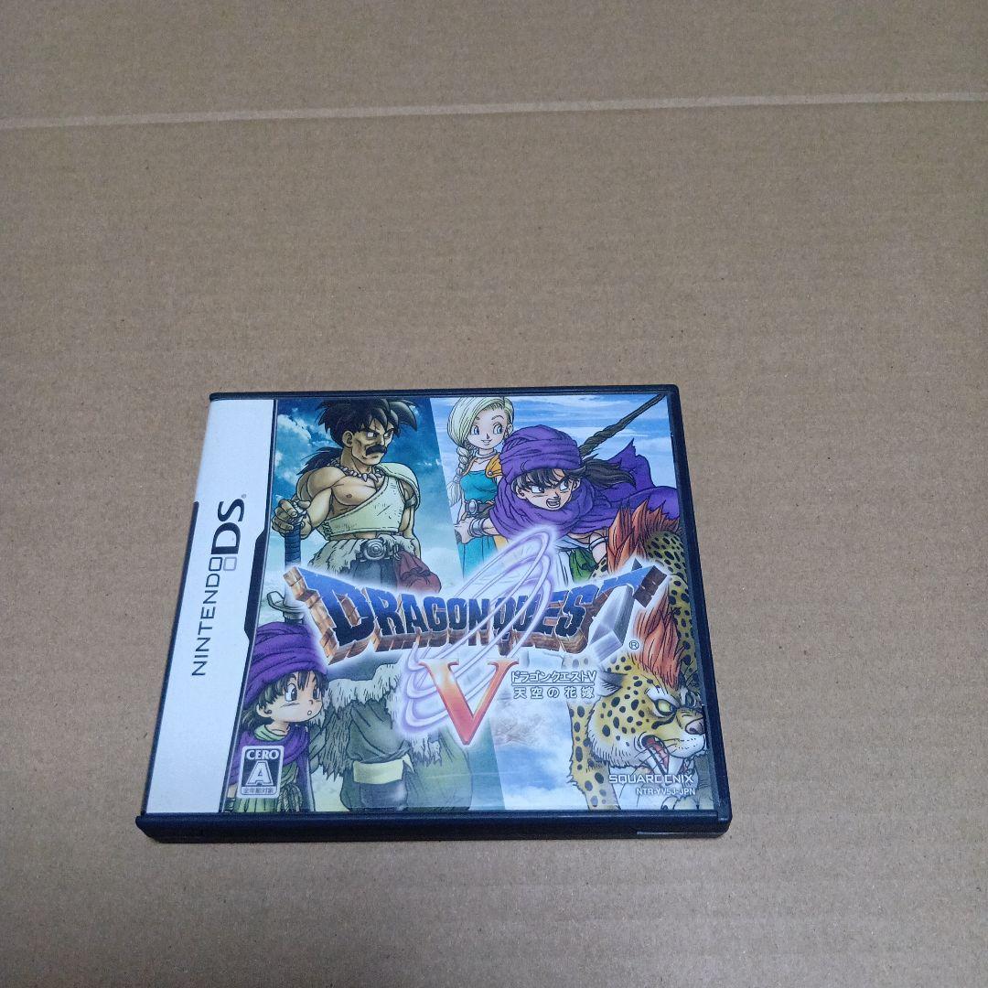 ドラゴンクエストIV·V·VI·VII·VIII·XI ソフト6本セット