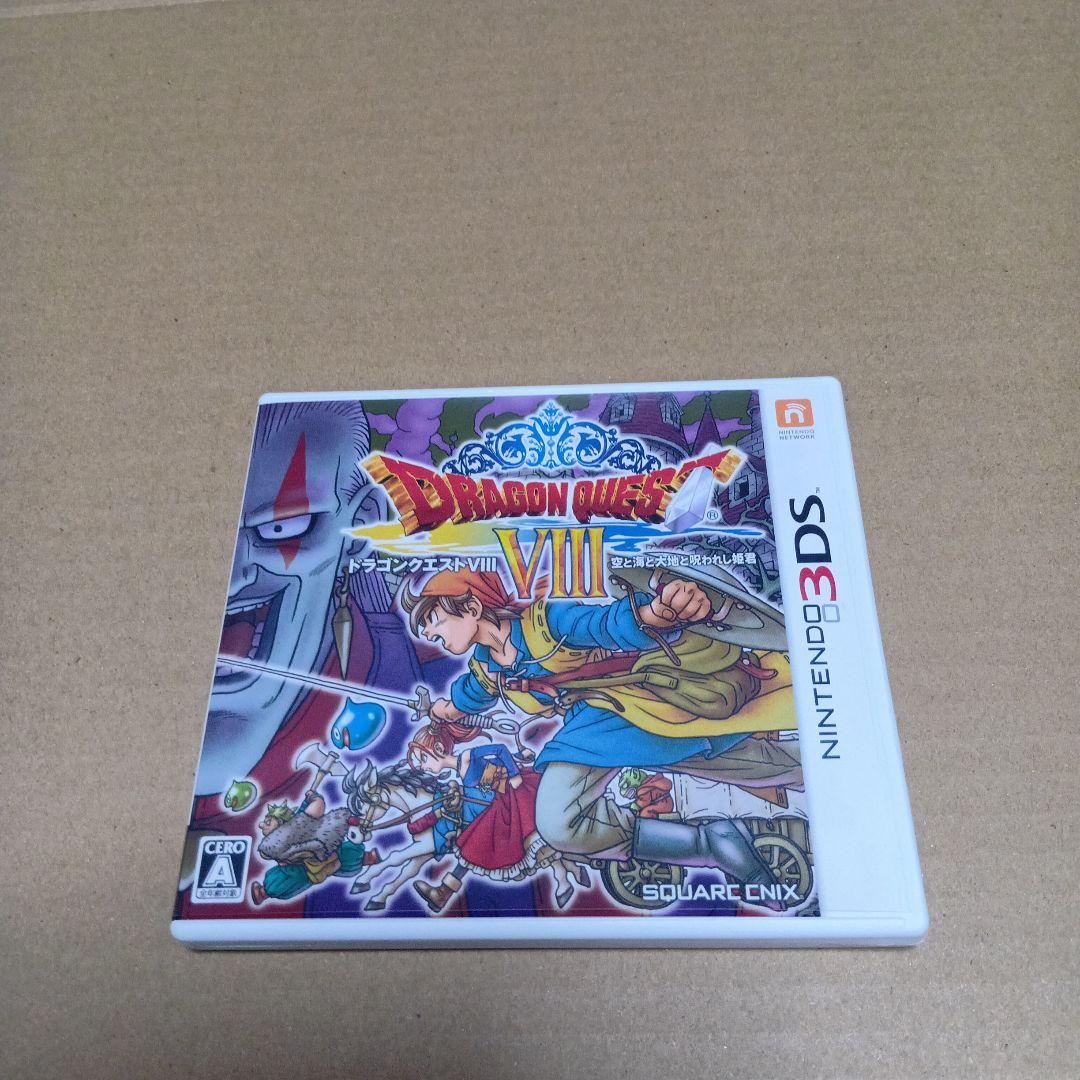 ドラゴンクエストIV·V·VI·VII·VIII·XI ソフト6本セット