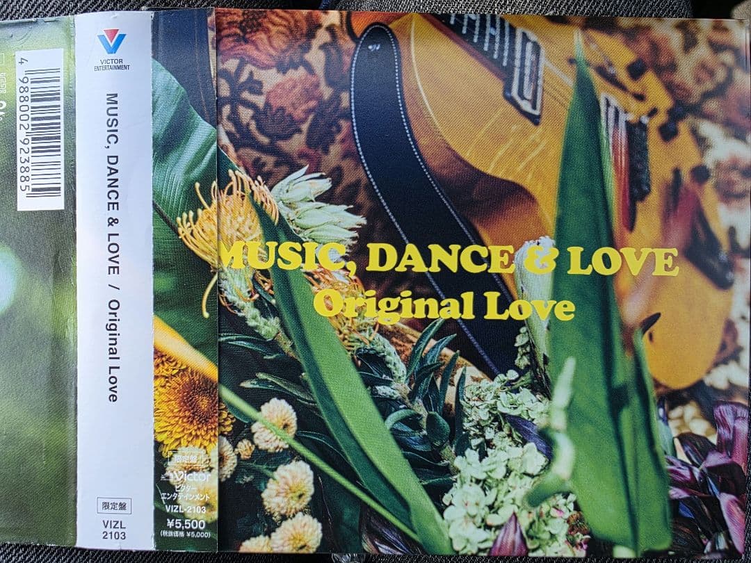 MUSIC, DANCE & LOVE 5.000セット 完全生産限定盤 オリジ