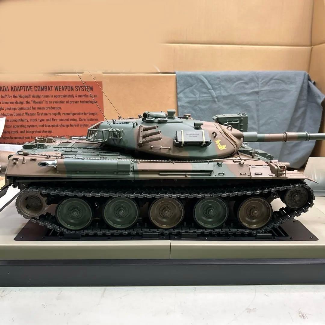 7306【現状品】定期購読ケース付き　アシェット 陸上自衛隊 74式戦車をつくる