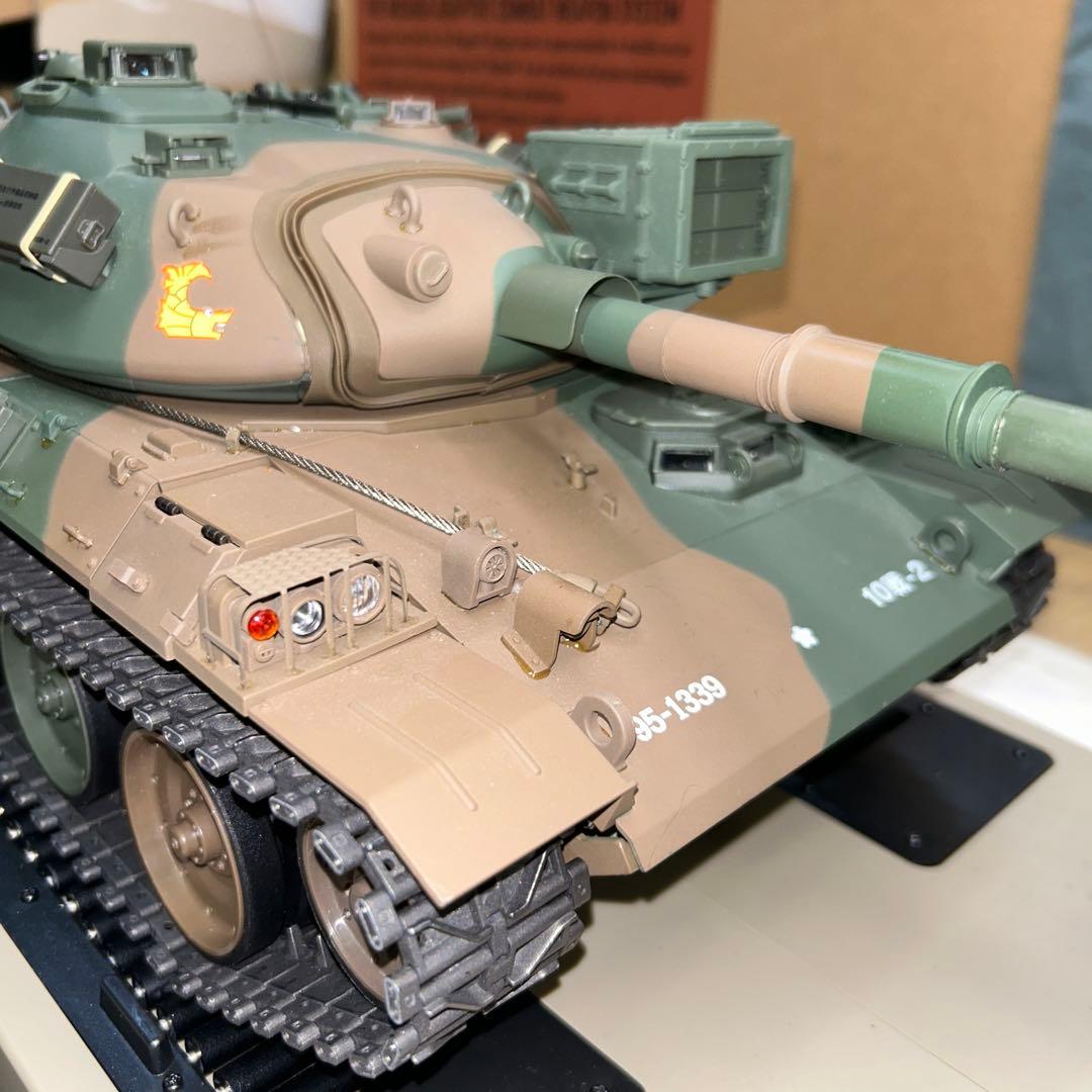 7306【現状品】定期購読ケース付き　アシェット 陸上自衛隊 74式戦車をつくる