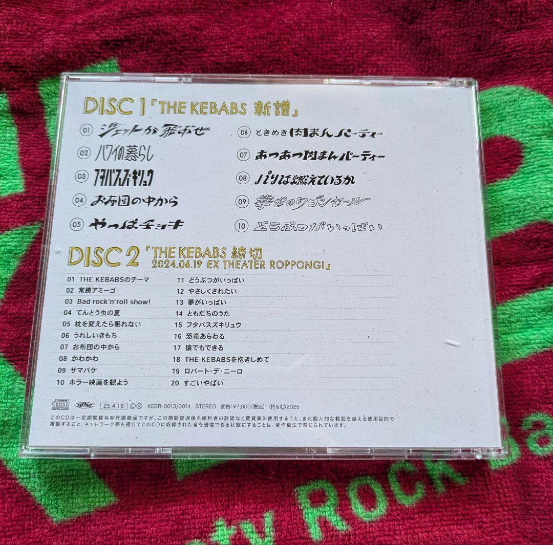 THE KEBABS 新譜 2枚組CD ステッカー付き