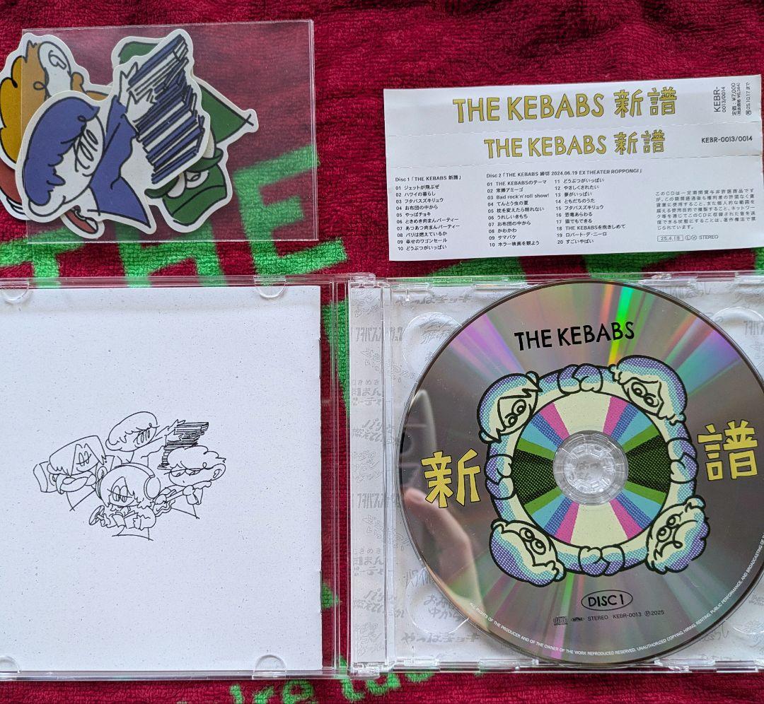 THE KEBABS 新譜 2枚組CD ステッカー付き