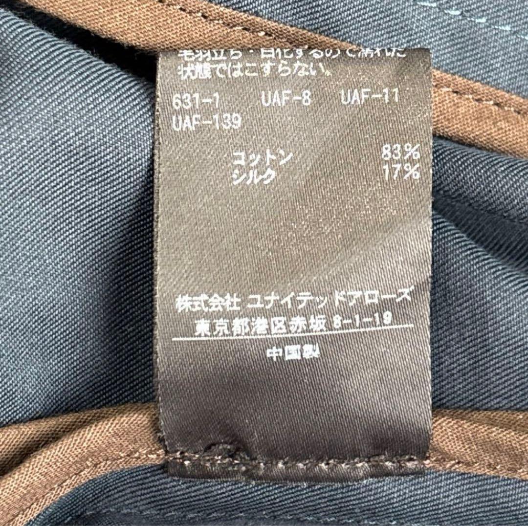 土日お値下げ【超美品】6 ロクビューティーアンドユース 超ロング トレンチコート