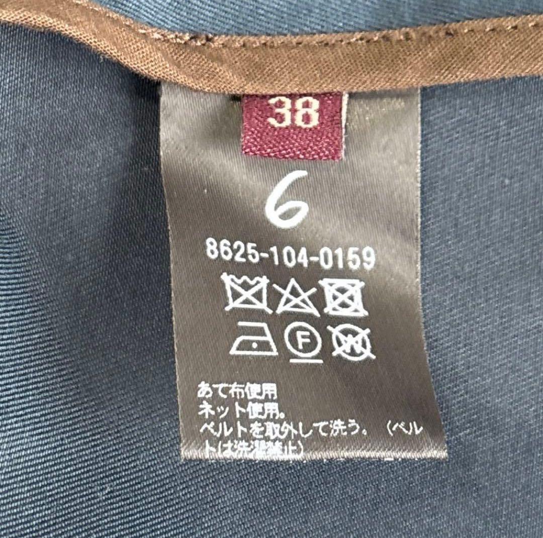 土日お値下げ【超美品】6 ロクビューティーアンドユース 超ロング トレンチコート
