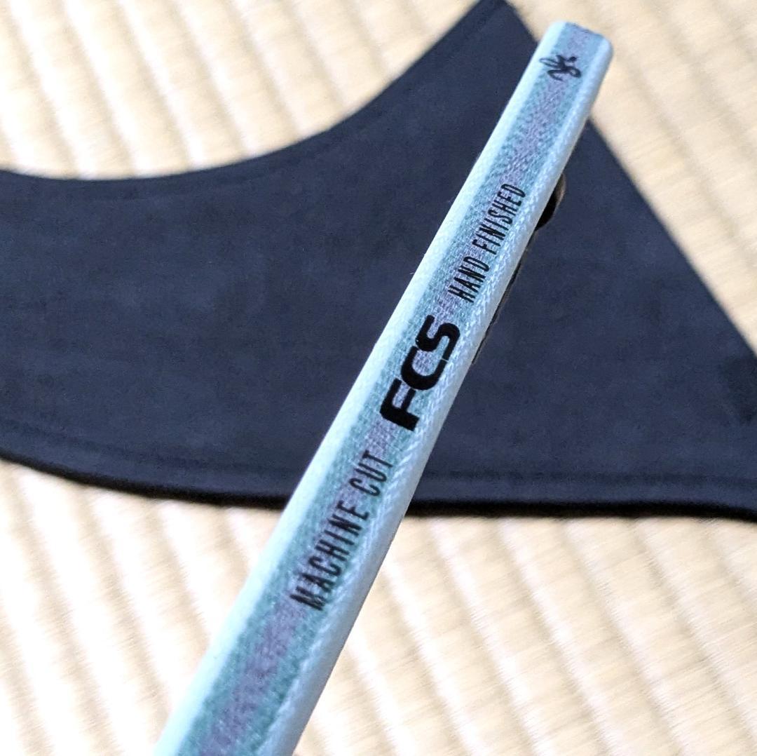 美品FCS Flow II 8,5インチシングルフィン
