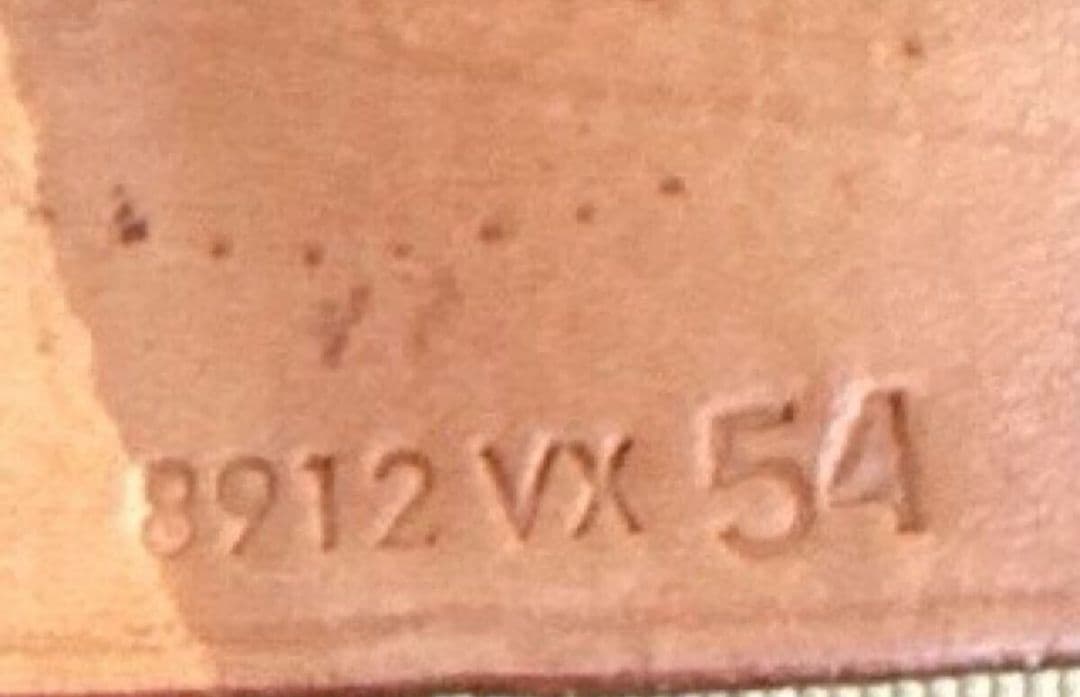 ルイヴィトン LOUIS VUITTON ビジネスバッグ サック54アール
