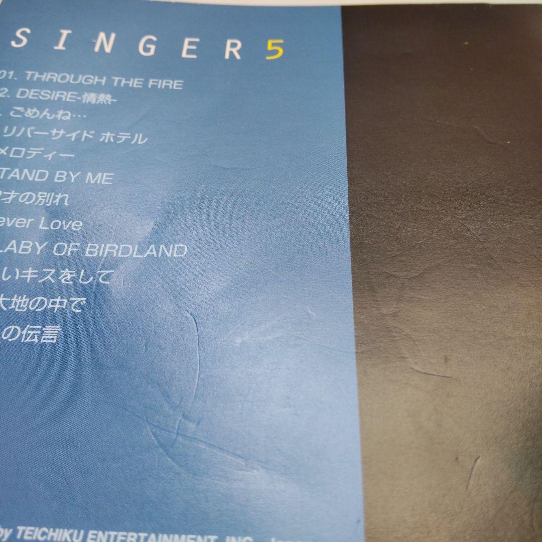 【難あり】島津亜矢 SINGER CD＆DVDセット