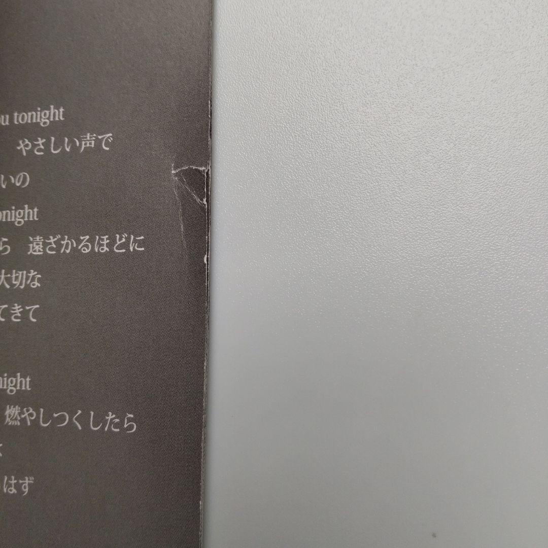 【難あり】島津亜矢 SINGER CD＆DVDセット