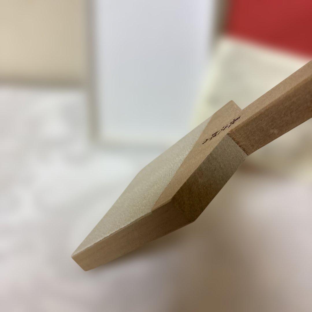 N ozaです。長次郎作　本鮫皮おろし