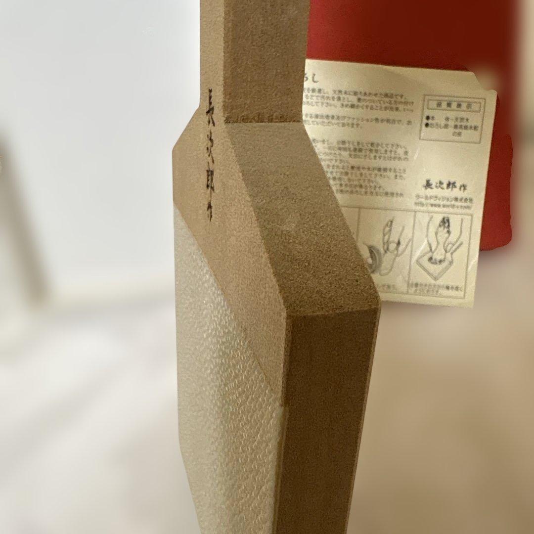 N ozaです。長次郎作　本鮫皮おろし