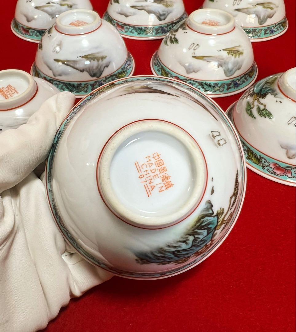 中国美術 茶道具 煎茶碗セット茶碗 茶器 中国景德鎮製 山水風景 亭台樓閣 八客