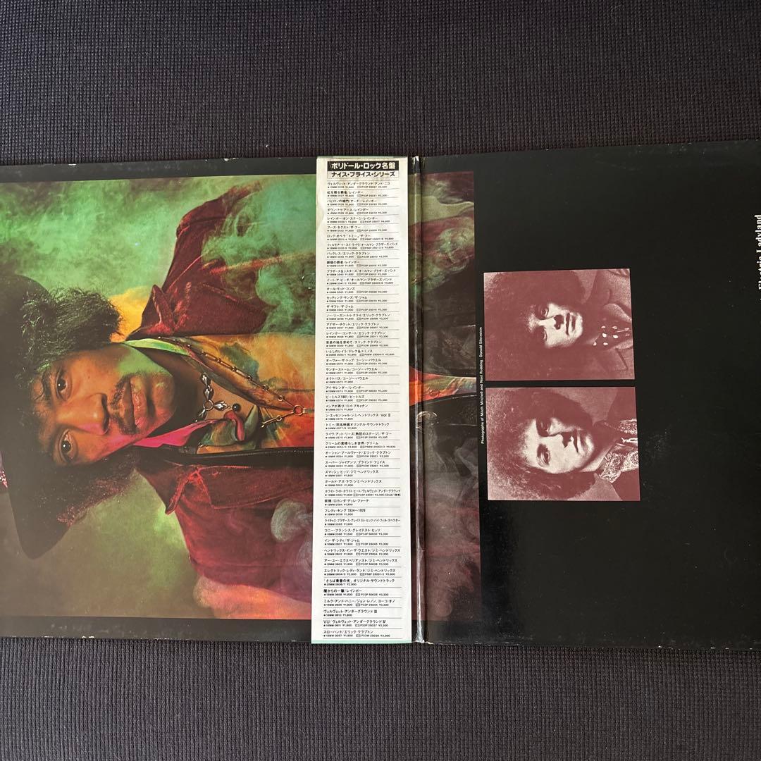 洋楽 Jimi Hendrix - Electric Ladyland