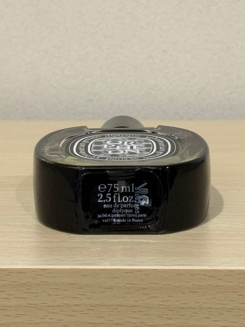 diptyque オルフェオン オードパルファン 75ml