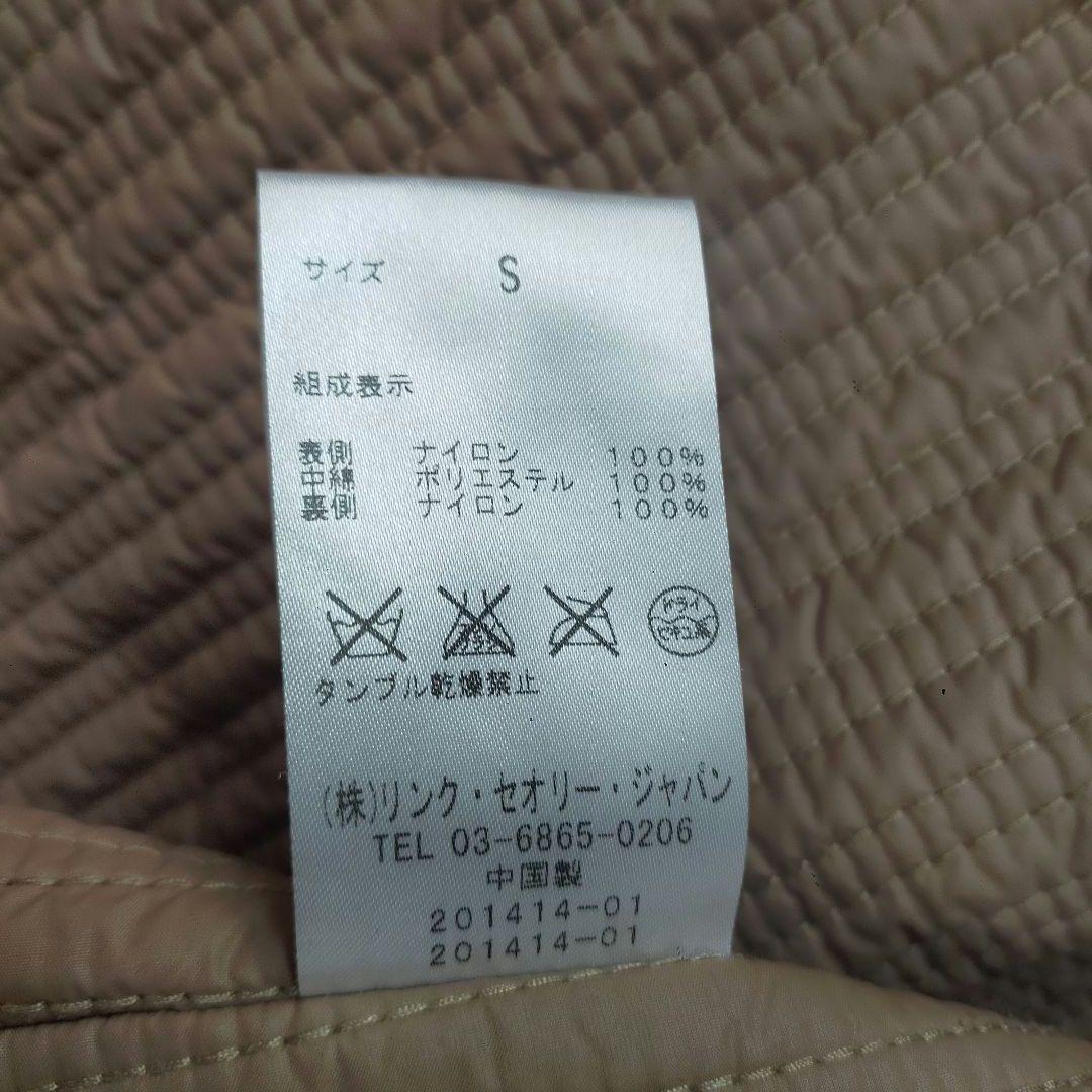Theory セオリー トレンチコート ライナー付き