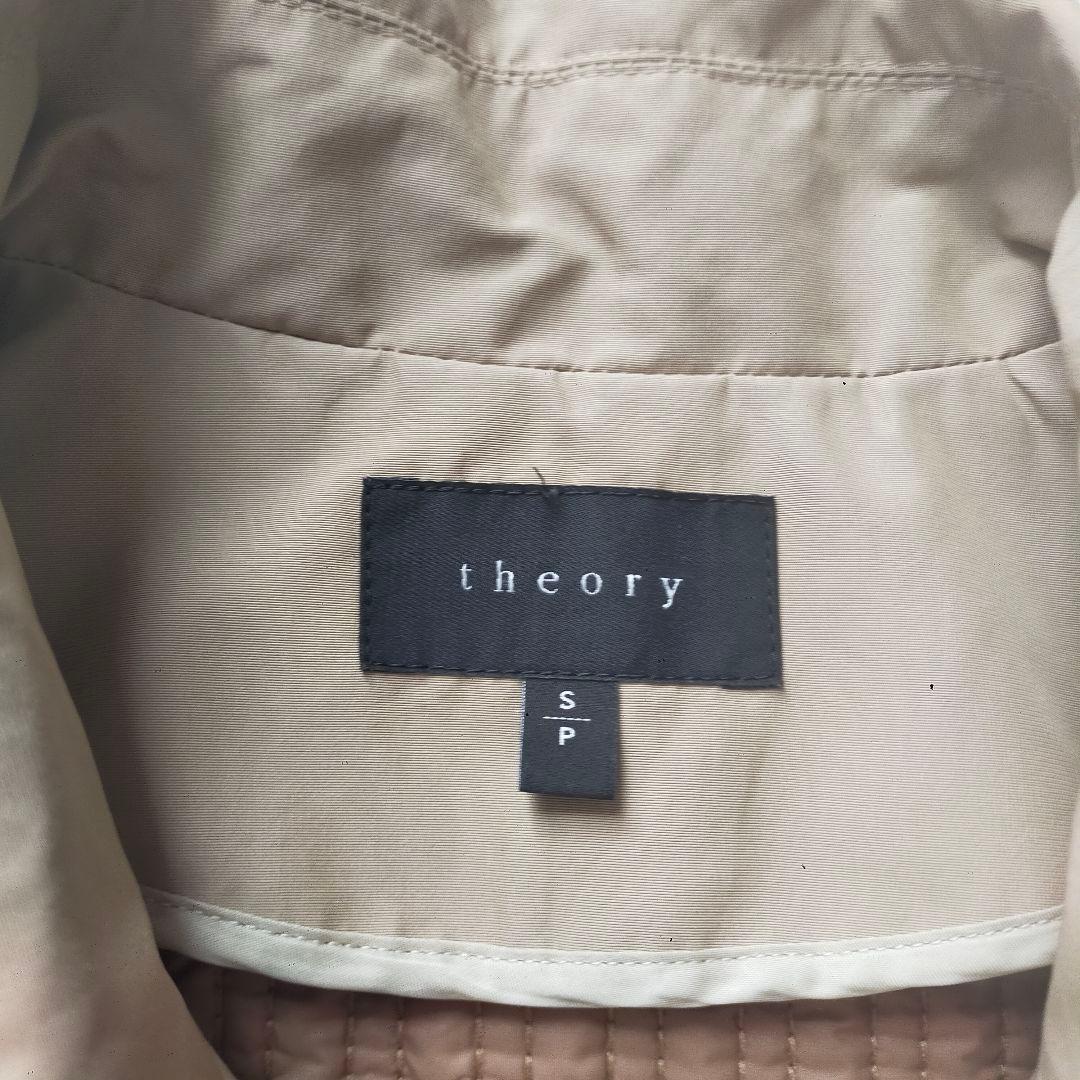 Theory セオリー トレンチコート ライナー付き