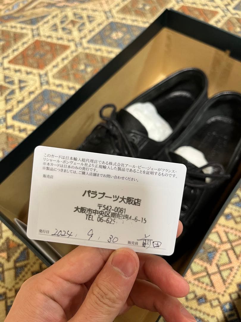 Paraboot モカシン　シボ革　鹿革　barth 最終値下げ