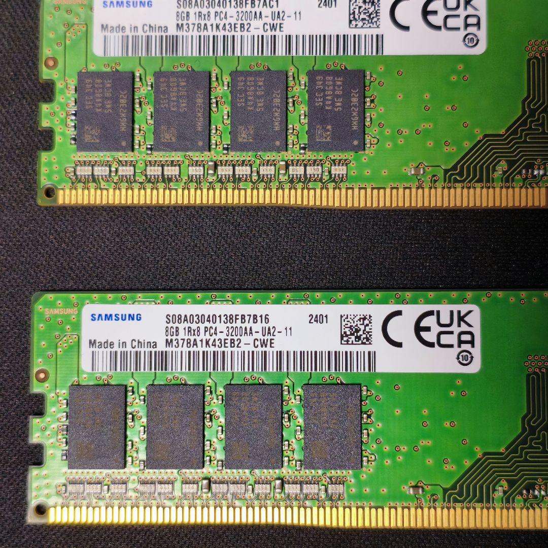 o*k様 サムスン DDR4-3200 16GB(8GB×2) デスクトップPC