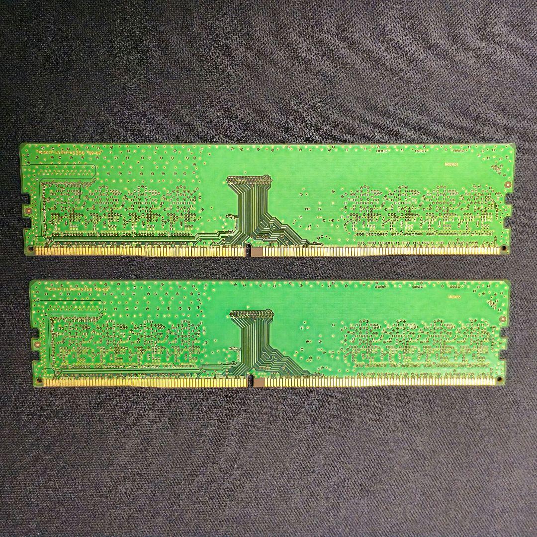 o*k様 サムスン DDR4-3200 16GB(8GB×2) デスクトップPC