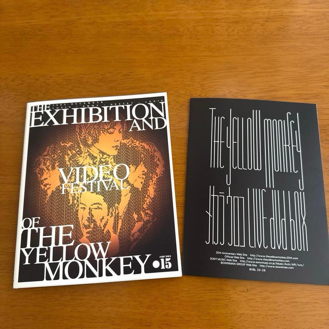 イエモン THE YELLOW MONKEYメカラウロコLIVE DVD-BOX