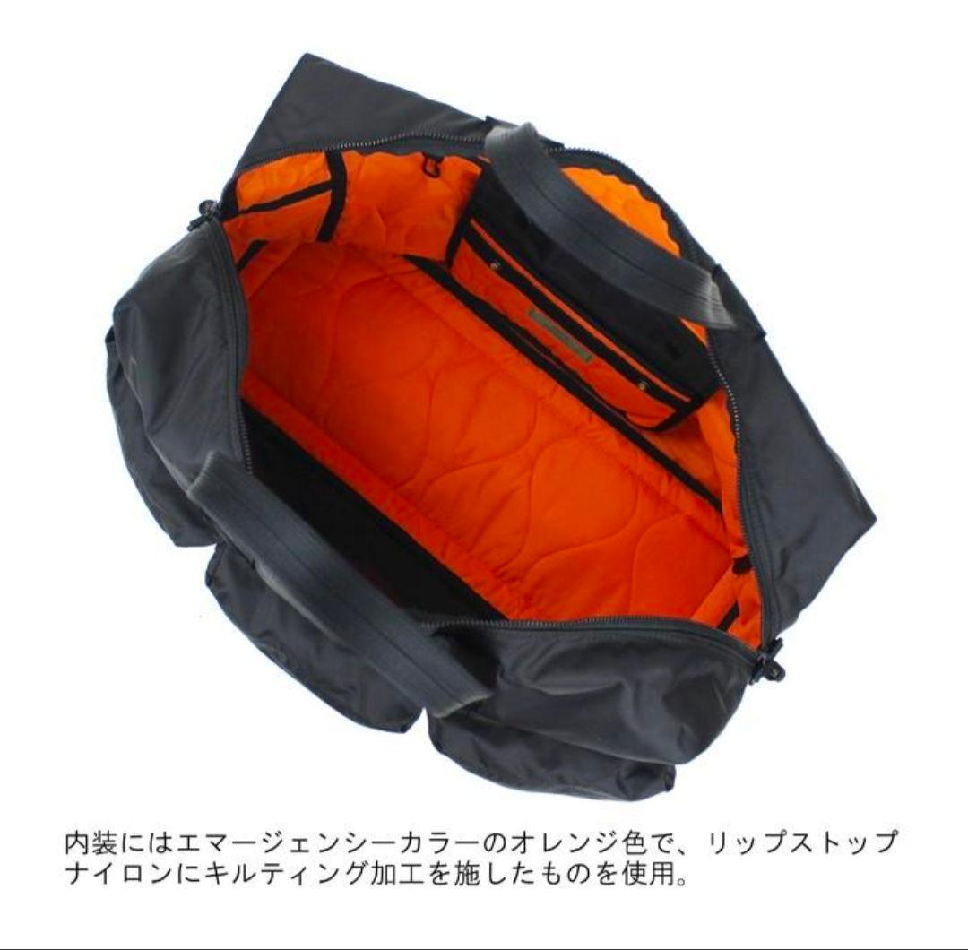★7日限定　ポーター　2WAYバッグ PORTER　 フォース