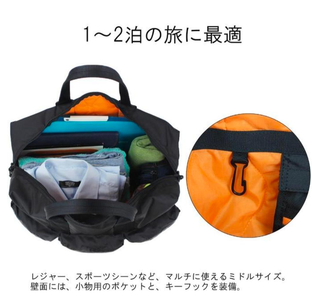 ★7日限定　ポーター　2WAYバッグ PORTER　 フォース