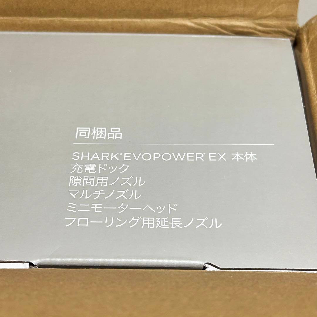 Shark シャーク 掃除機 EVOPOWER EX WV406J