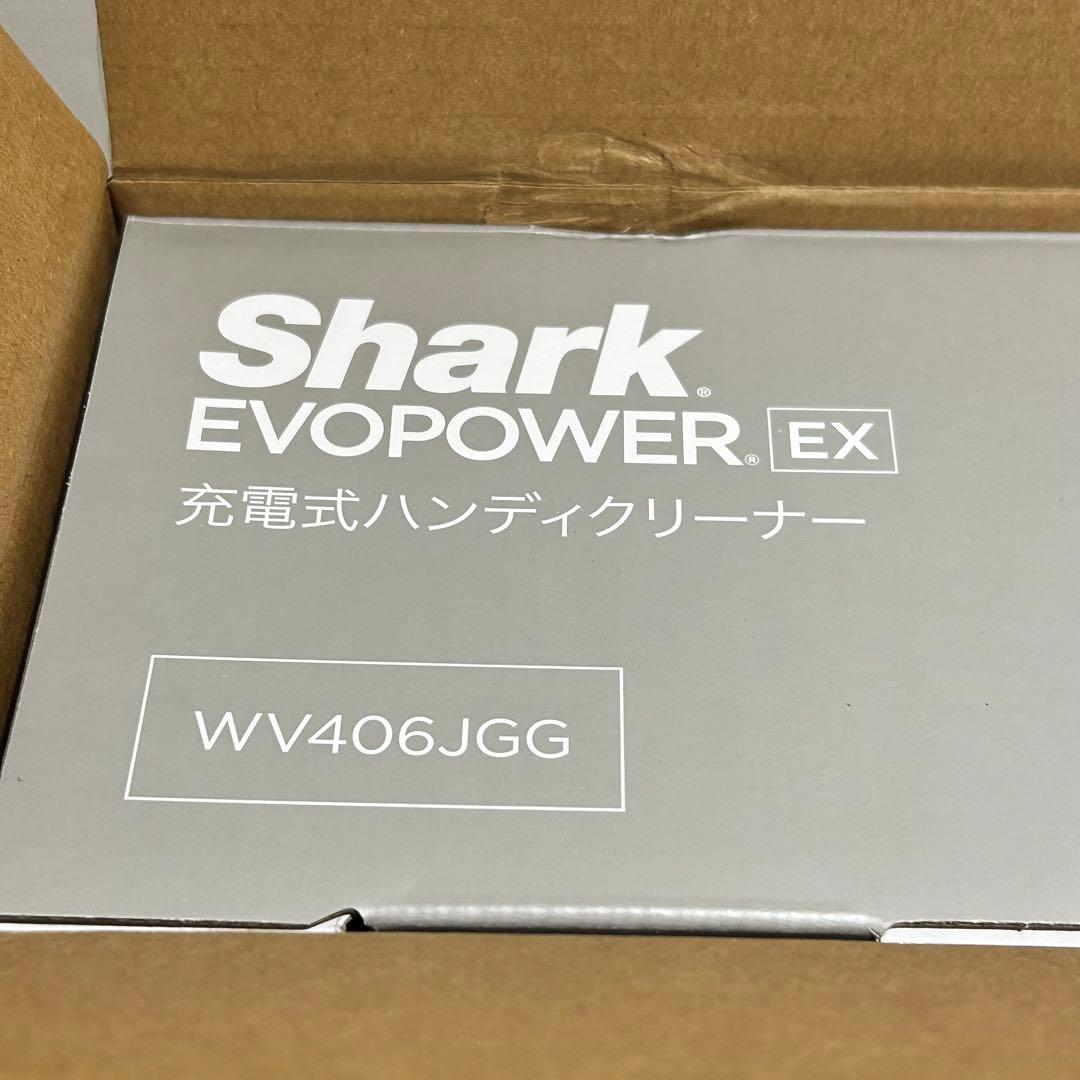 Shark シャーク 掃除機 EVOPOWER EX WV406J