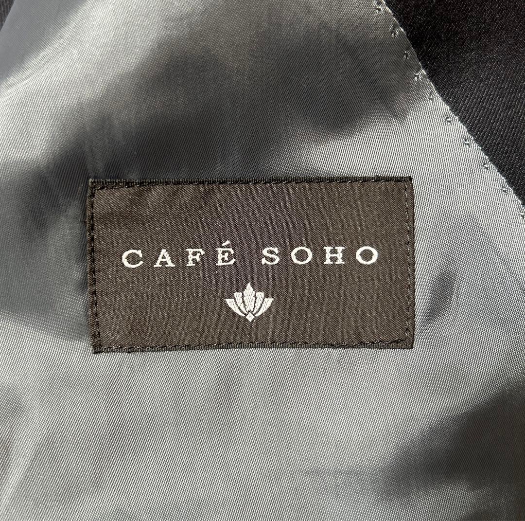 【極美品】CAFE SOHO ダブルブレストジャケット シルク混 金ボタン L