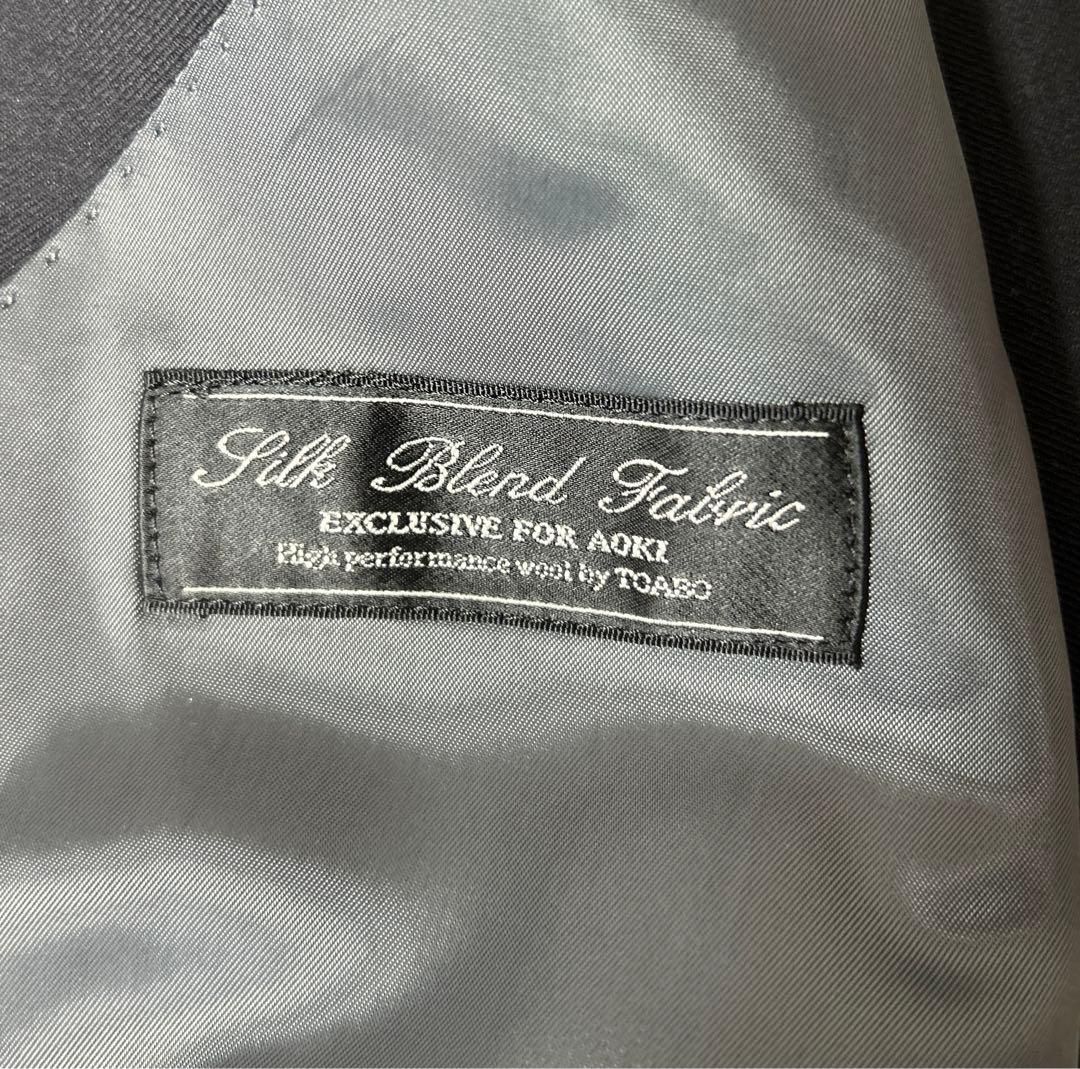 【極美品】CAFE SOHO ダブルブレストジャケット シルク混 金ボタン L