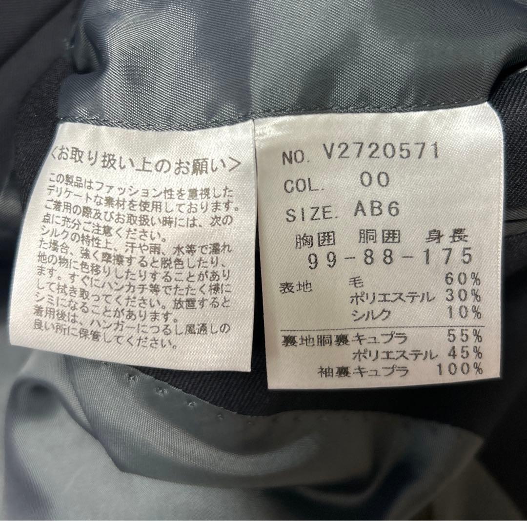 【極美品】CAFE SOHO ダブルブレストジャケット シルク混 金ボタン L