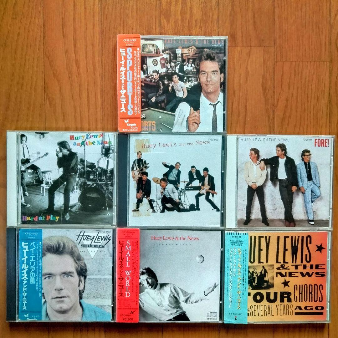 ヒューイ・ルイス・アンド・ザ・ニュース CD album アルバム 7枚