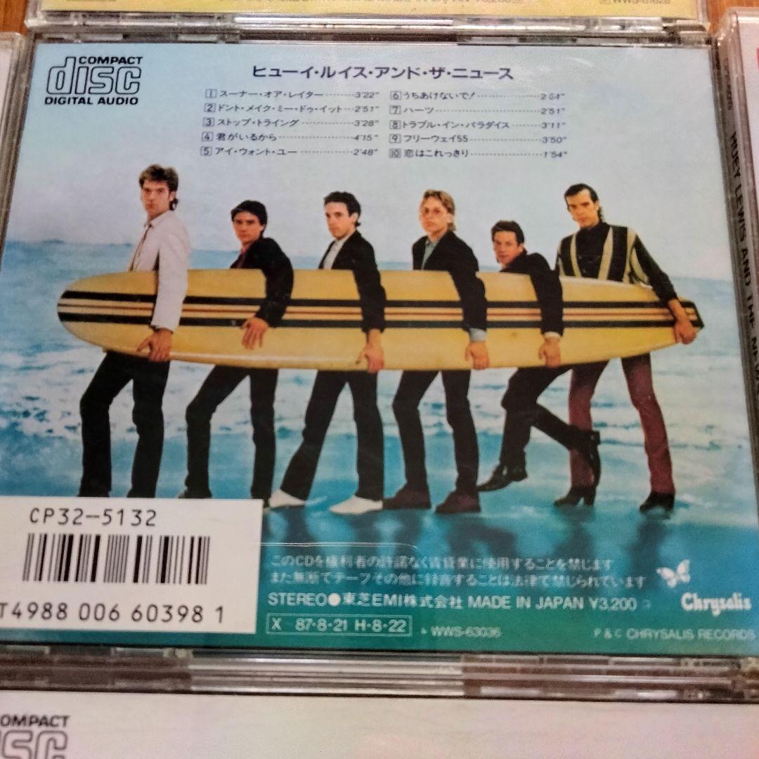 ヒューイ・ルイス・アンド・ザ・ニュース CD album アルバム 7枚