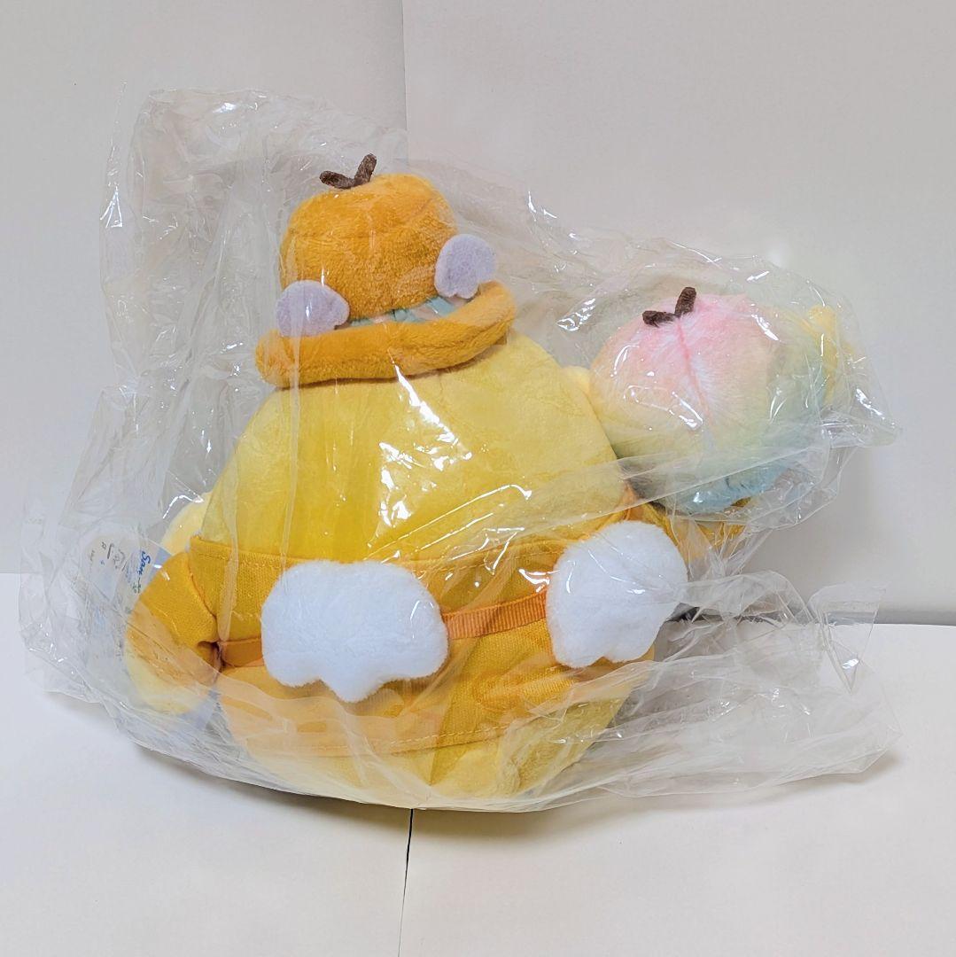 【未開封】キイロイトリ あつめてぬいぐるみ リラックマ キイロイトリランド限定
