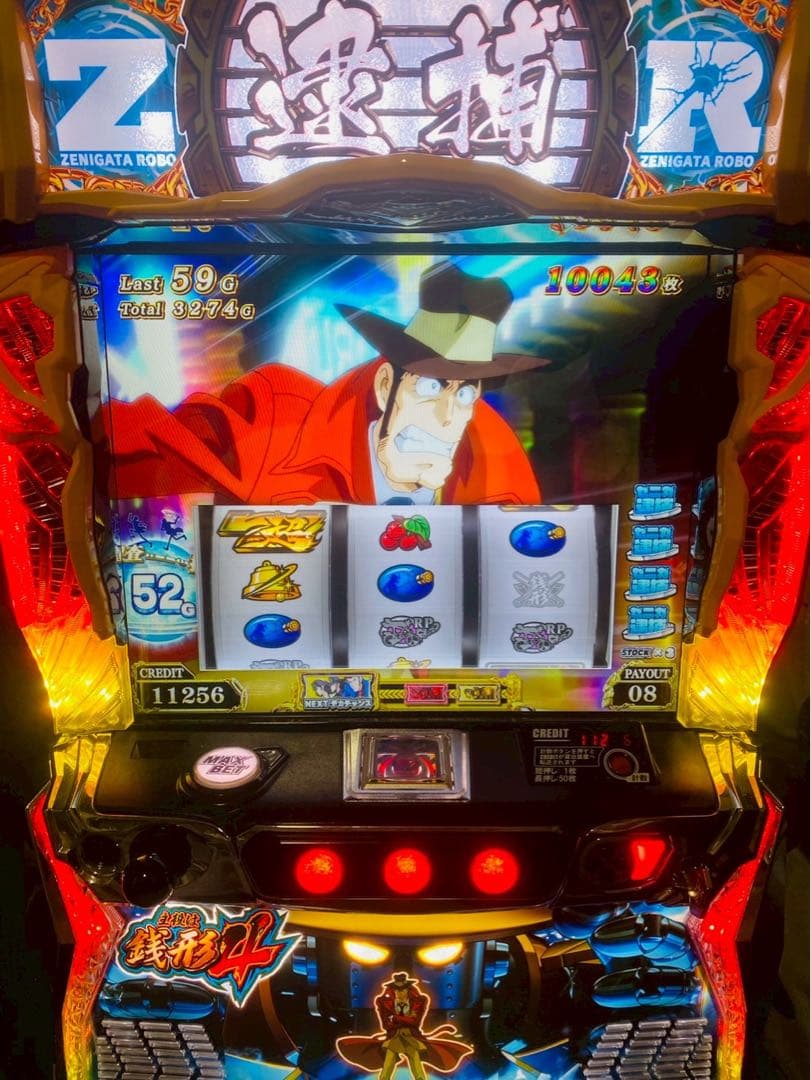 【送料無料】　スマスロ銭形4 ゼニロボ
