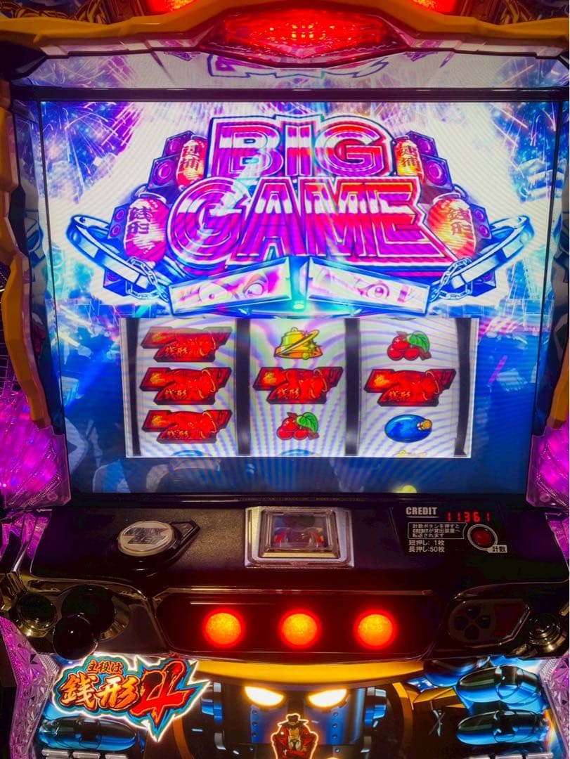 【送料無料】　スマスロ銭形4 ゼニロボ