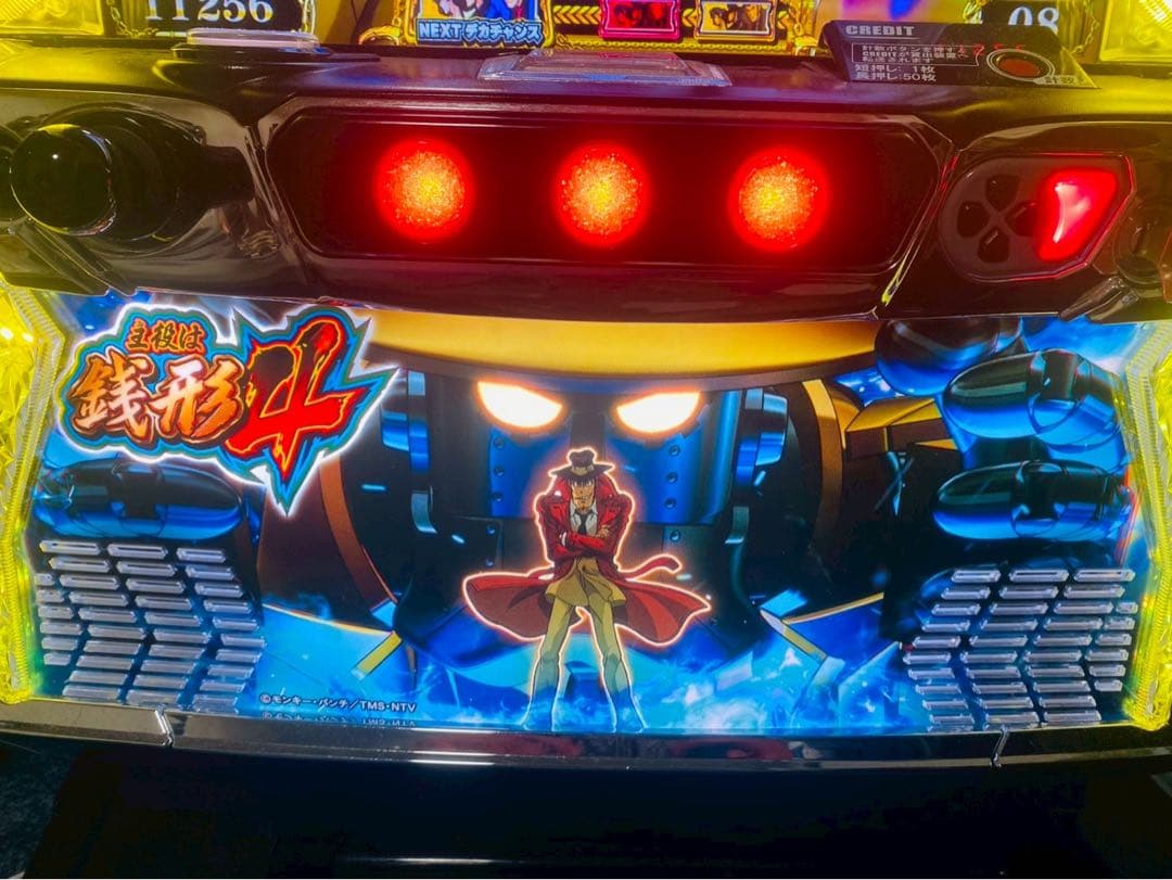 【送料無料】　スマスロ銭形4 ゼニロボ