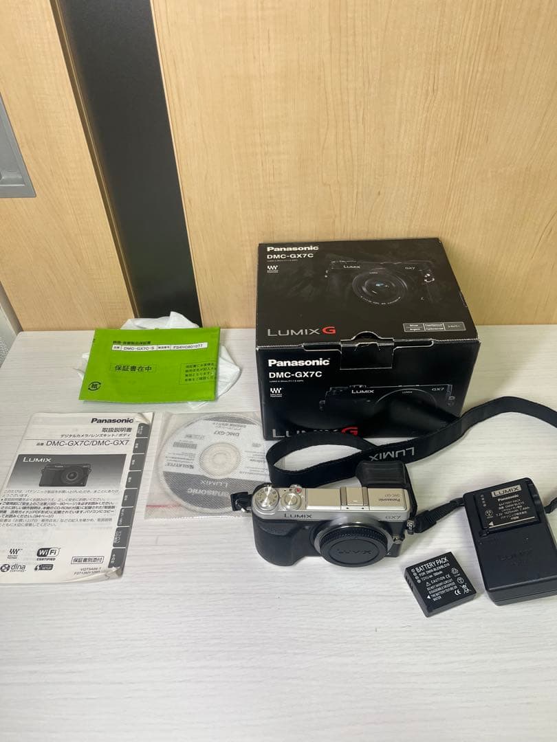 パナソニック　GX7