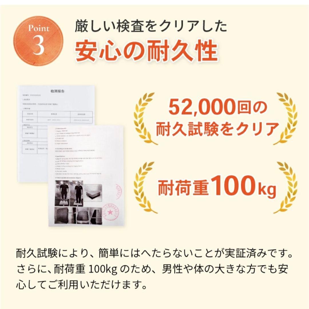 ゆかぴょん　トランポリン　トランポリンクッション　ダイエット　エクササイズ　静音